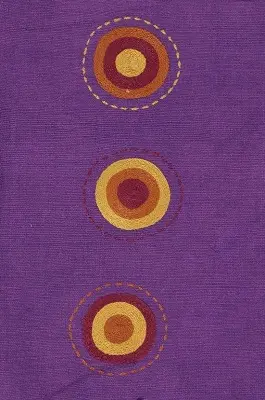 Housse de coussin Sphère Violet en coton éthiopien filé, tissée et brodée à la main