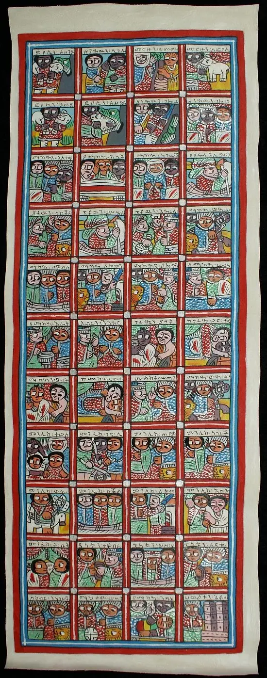 Peinture éthiopienne traditionnelle sur toiLe