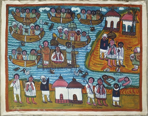 Peinture éthiopienne Lac Tana