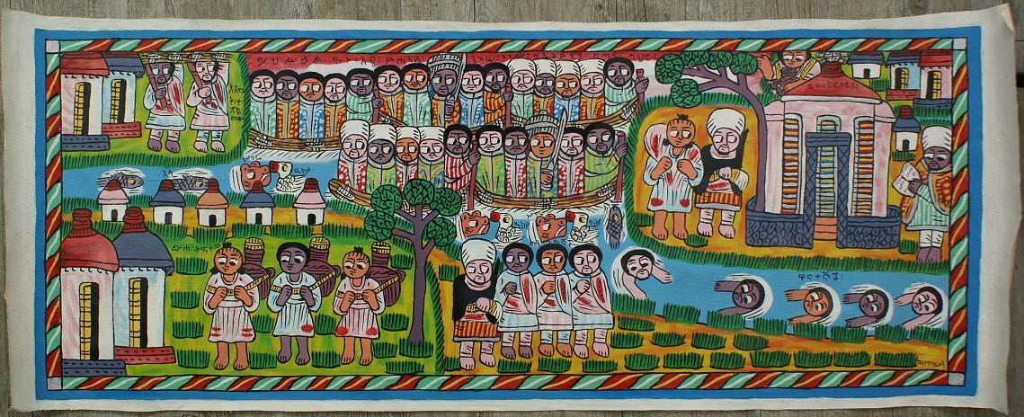 Peinture éthiopienne avec dessins traditionnels