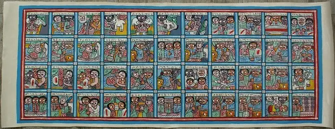 Peinture éthiopienne traditionnelle sur toite