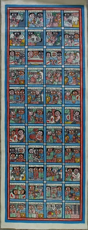 Peinture éthiopienne traditionnelle sur toiLe