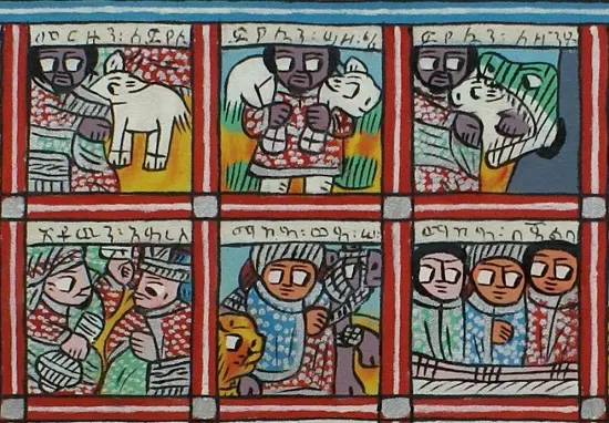 Peinture éthiopienne traditionnelle sur toiLe