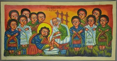 Peinture éthiopienne traditionnelle sur cuir: Leçon d'humilité