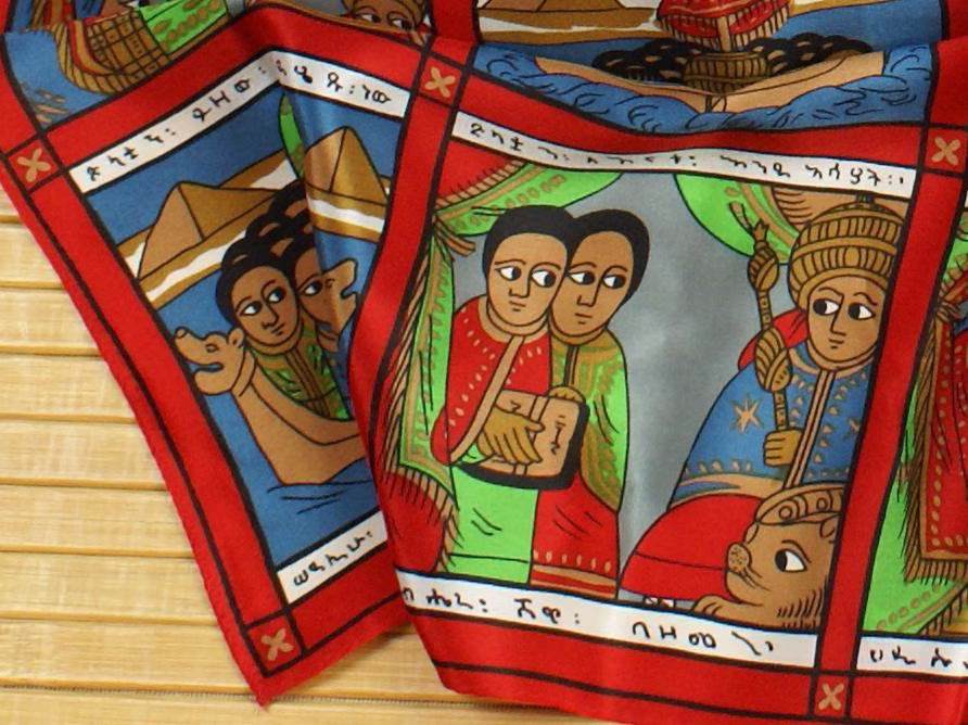 Echarpe ethiopienne jaune en pure soie avec dessins religieux traditionnels